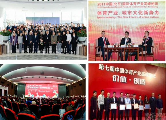 制定篮球交流计划以促进个人技能发展的方法_1